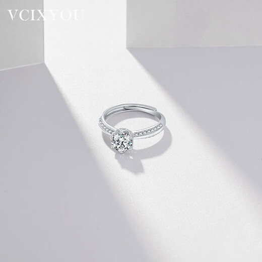 VCIXYOUPT950 one carat moissanite diamond ring, engagement proposal, confession of love, anniversary birthday gift for girlfriend, one carat moissanite ring