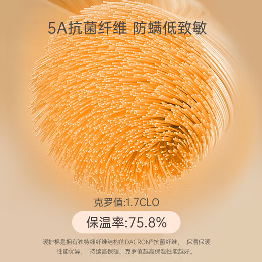 Guiqi Xiong Really Organic Infant Jumpsuit Autumn and Winter Padded Clothes Warm Baby Thickened Romper Winter Clothes