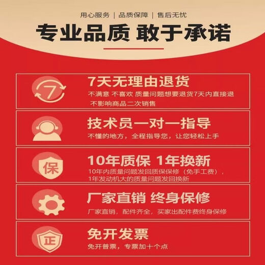 Honda BUNTIN importé véritable sac à dos Honda essence pulvérisateur à haute pression nouveau pulvérisateur domestique à quatre temps désinfection des terres agricoles 769 Honda puissance pompe en cuivre pur haute pression 15 litres