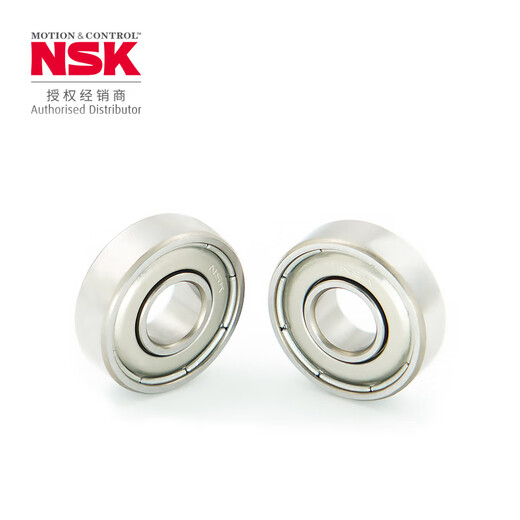 ENSK/NSK -Lager Mikrolager 683AT12zzmc3ep5 (Nissan) [Bag]