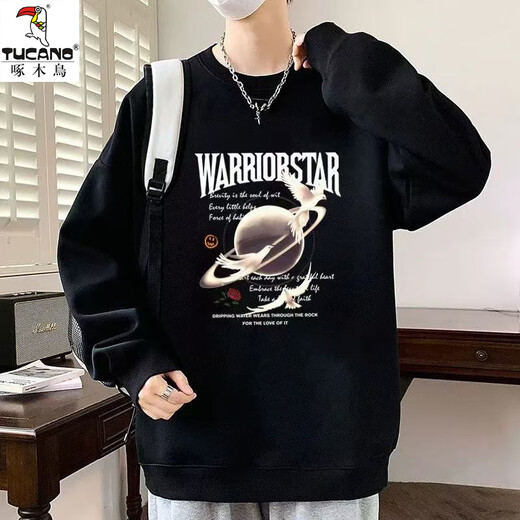 Woodpecker sweatshirt men's autumn and winter loose casual bottoming shirt T-shirt youth trendy brand sports large size long-sleeved T-shirt clothing Carp and Moon Black XL