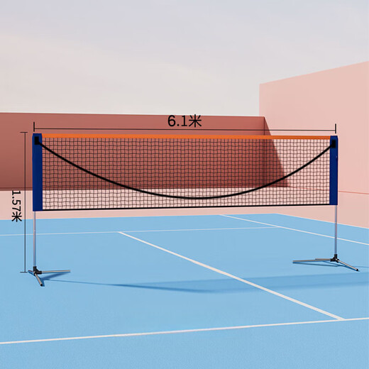 OEMG Сетка для бадминтона Портативная плюс кронштейн Сетка-рама Простая складная съемная сетка для соревнований Стандартная уличная домашняя домашняя модель 3,1 м для студентов
