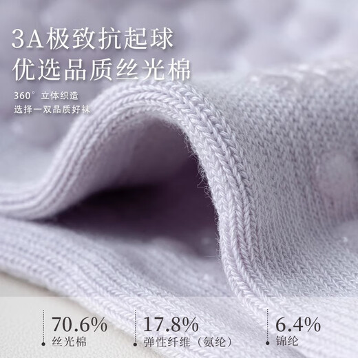 Langsha Professional Yoga Socks Women's Anti-Slip Pilates Beginners' Inner Floor Sports Dance Socks