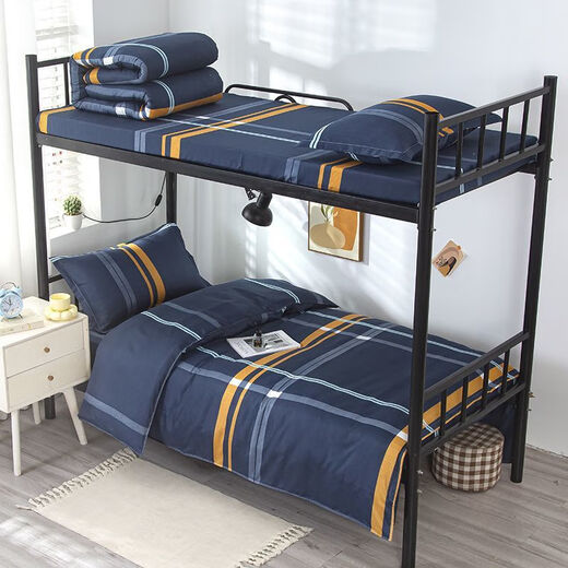 Beiyan bedding college student single bed three-piece set dormitory-specific quilt core quilt cover cotton quilt complete set Simple Love dormitory three-piece set sheet + quilt cover + pillowcase