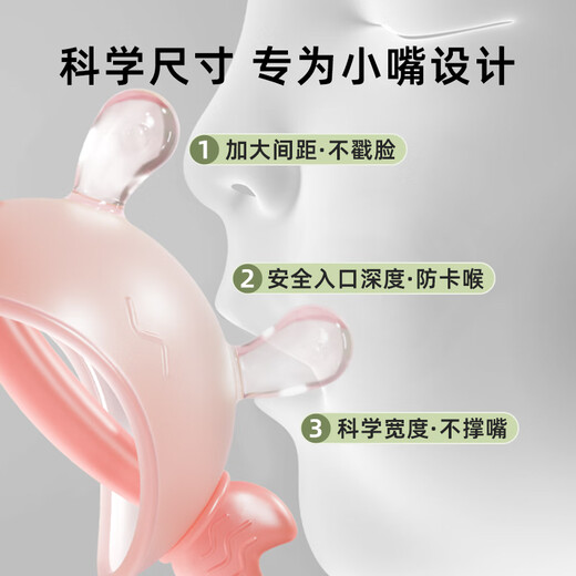 Tile small-month-old teething gum baby molar small crab teething glue stick toy to soothe baby and prevent eating hands 0-36 months, green, anti-lost rope + storage box, 1 pack