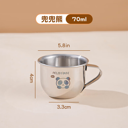 WORTHBUY Toddler Water Cup Baby Milk Cup Stainless Steel Food Grade Anti-fall Learning Drink Baby Rice Cereal Cup Small Size - Doudou Bear 70ml 1 piece