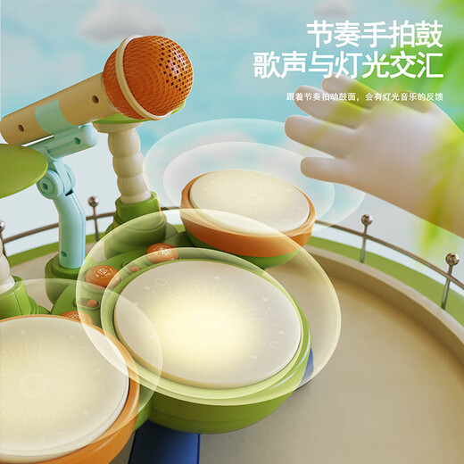 创育儿童节奏启蒙师早教神器架子鼓玩具早教初学者鼓打击乐器音乐四鼓 【多功能益智爵士四鼓】配麦克风 电池版【配普通电池】