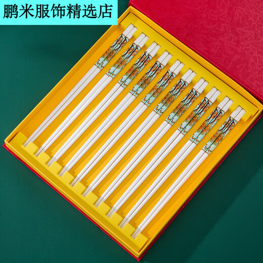 Keramik-Stäbchen für Haushaltsstrumpf Keramik öffentlicher Stäbchen für Haushaltsmahlzeiten 10 Paare Set Fu-Stil gemischte Keramik-Stäbchen Farbe können ausgewählt werden 0 Paare