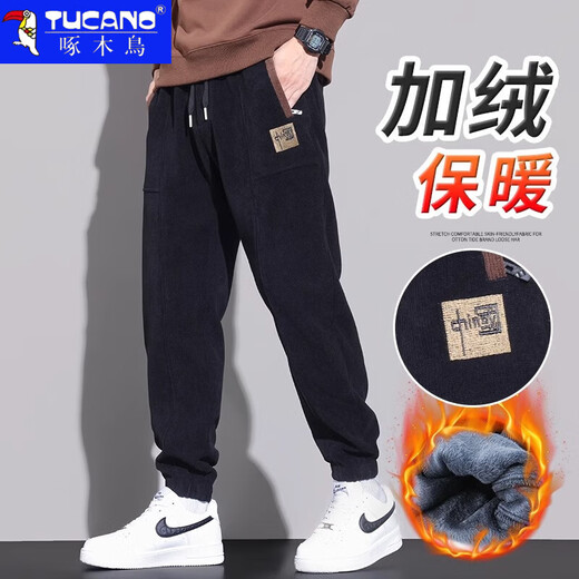 Woodpecker Casual Pants Men's 2025 Autumn and Winter Versatile Velvet Thickened Men's Nine-Point Leg Pants Men's Slim Loose Pants Men's Pants 260 Black Velvet XL Recommended 120-145 Jin Jin equals 0.5 kg