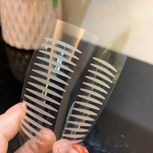 Hanbel Matte Super Sticky Double Eyelid Sticker Lace Seamless Natural Invisible Slender Style Inner Double Makeup Artist Waterproof Matte-7 Matte-Long and Wide Type Total 10 sheets 320 sheets