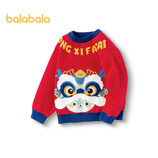 
Balabala children's clothing children's sweater boys and girls 2025 new spring and winter clothes children's baby pullover knitted sweater New Year's greetings red and blue tones 00468 110