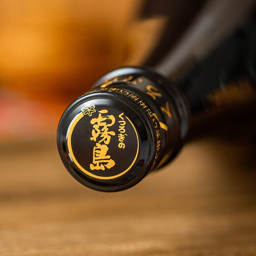 黑雾岛【官方行货】日本进口烧酒洋酒本格甘薯烧酒地瓜烧清酒年货送礼 黑雾岛甘薯烧酒1.8L