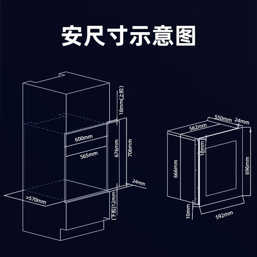 Meitu first-level energy efficiency fully embedded red wine cabinet constant temperature wine cabinet silent small household air-cooled ice bar 36 pieces / 696 high / electric door