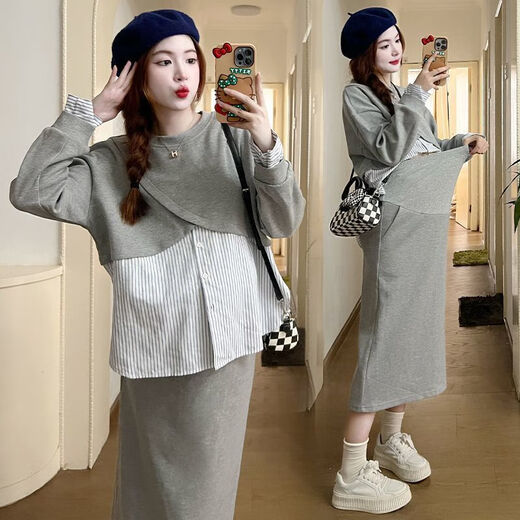 Aya Tingying's new autumn maternity suit Korean style loose large size versatile fake two-piece splicing striped top maternity two-piece set 1002 gray top + skirt suit XL 120-140Jin Jin equals 0.5 kg