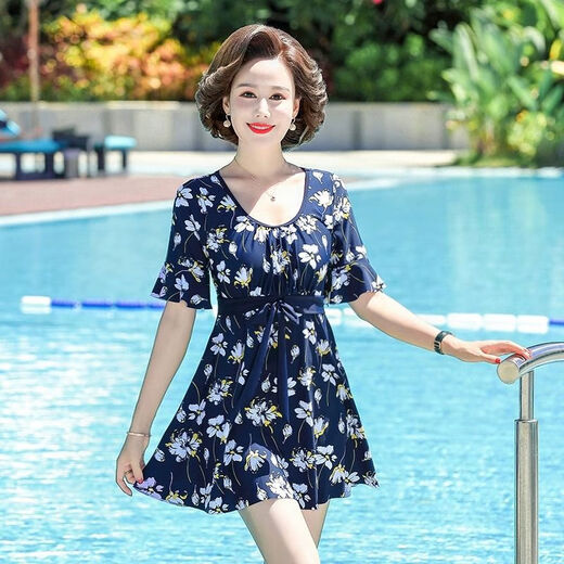 Yuji Morikami Mommy Swimsuit Women's Two-piece Set Covering Belly and Looking Slim Conservative Middle-aged and Elderly Hot Spring Summer Plus Size Swimwear Navy Blue 3XL 140-160Jin Jin is equal to 0.5 kg