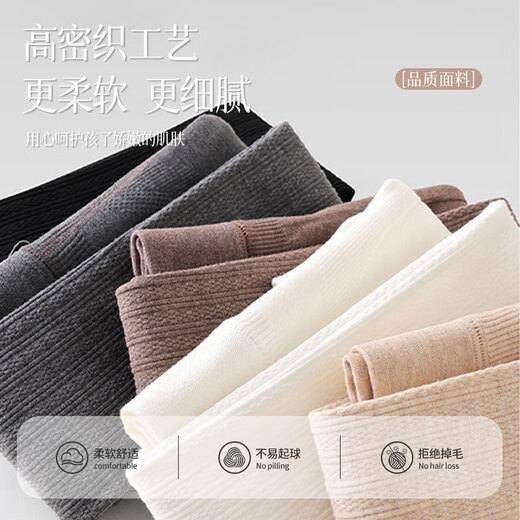 Langsha Children's Leggings Girls' Spring and Autumn Thin Velvet Pantyhose Outerwear Dance Socks Medium and Large Children's Warm Socks XL