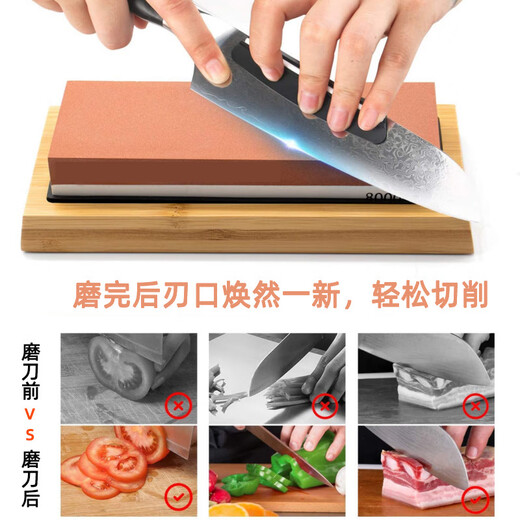 Double-sided whetstone for household kitchen knives, kitchen chef's special whetstone sharpener tool, grinding stone, thick and fine oilstone, 5000/10000 mesh + silicone pad