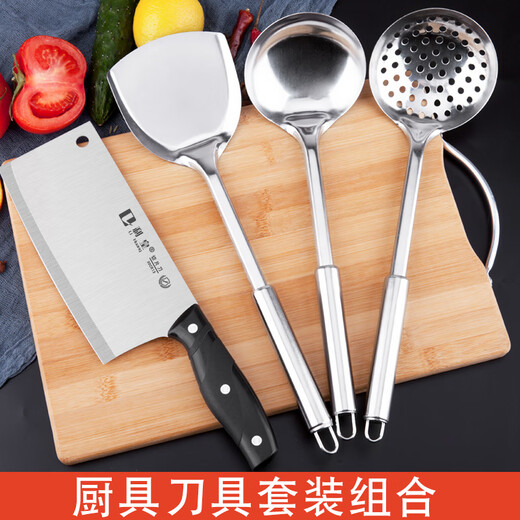 Lihuang Kitchen Knife Set Cutting Board Kitchen Supplies Kitchenware Chopping Board Spatula Kitchen Knife Full Set Chopping Board Combination Knife Holder Collection Nan Bamboo Board Kitchen Knife Hot Pot 7-piece Set