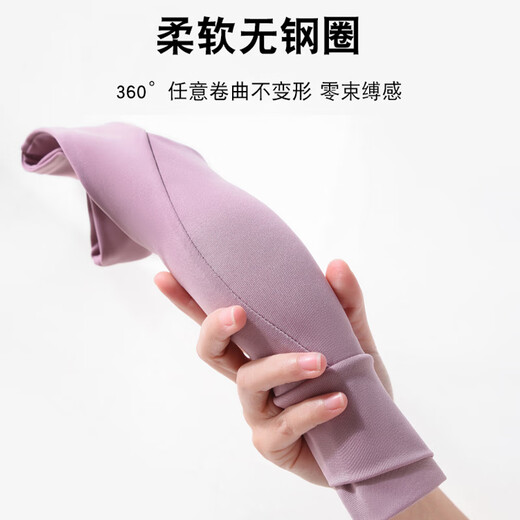 浪莎内衣女运动高强度健身跑步防震瑜伽7A抑菌美背心式文胸聚拢防下垂