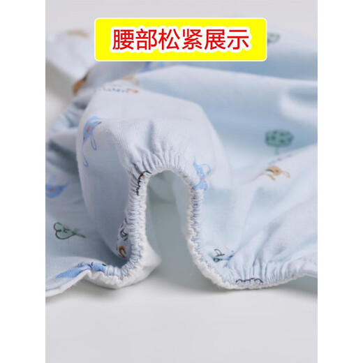 Pañal puro algodón lavable orina melón de la algodón recién nacido pañales de verano pantalones del pañal del pañal del pañal anillo de bolsillo semillas del cielo azul 94 paquete s código 5-12jin [Jin iguala 0.5 kg] 0-3 meses