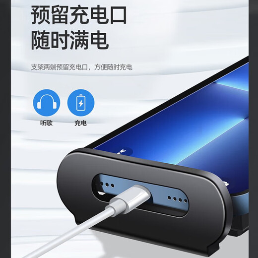 以禾（Yeehpure） 适用特斯拉Model3/Y座椅后背平板车载焕新3后排手机支架改装配件 车载座椅手机支架【双钩荣耀黑】