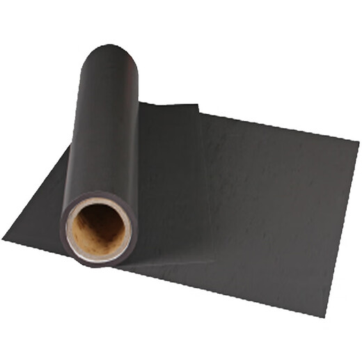 Yubi off-road vehicle magnetic armor sticker rubber magnetic plate strong magnetic sheet magnetic car sticker cargo pull fast dog white UV printed magnet 0.5 mm thick width 60CM * length 50CM one side magnetic