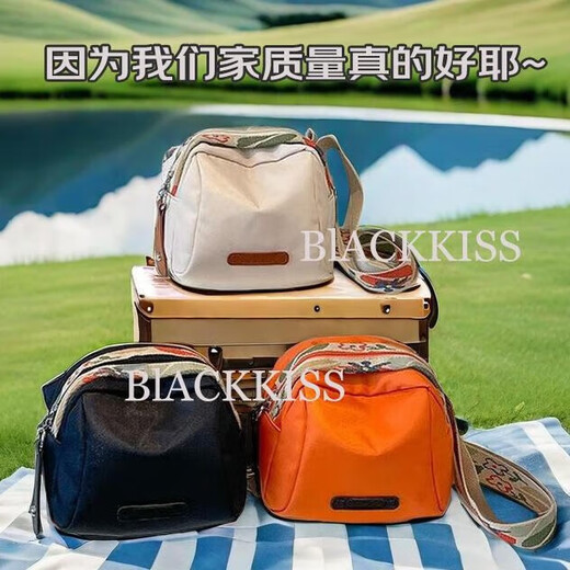Blackkiss Women's Bag Canvas 2025 Neue Schalen-Bag-Umhängetasche Crossbody Crossbody Casual Sports Travel Wandertasche Stoff Bag Black Two (der Unterschied ist der dunkelgrüne Druck auf Schultergurten) (hochwertige Version)