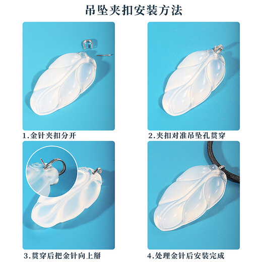 DL 1998 Fat Donglai same style 18k gold pendant universal buckle 18K gold U-shaped buckle buckle buckle jade pendant accessories multi-purpose buckle Diamond medium size_K rose gold