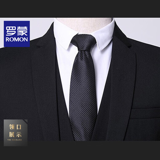 罗蒙 西服套装男士商务修身西装男正装小西服男伴郎服装新郎礼服外套 黑色单扣【西服+西裤+马甲+衬衫 2XL /180【130-145斤】+大礼包