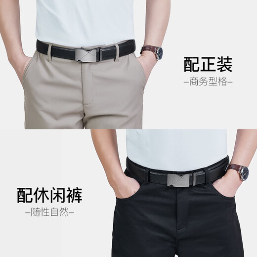 波斯丹顿（BOSTANTEN）男士皮带条自动扣牛皮裤腰带潮流正装裤带生日礼物黑色