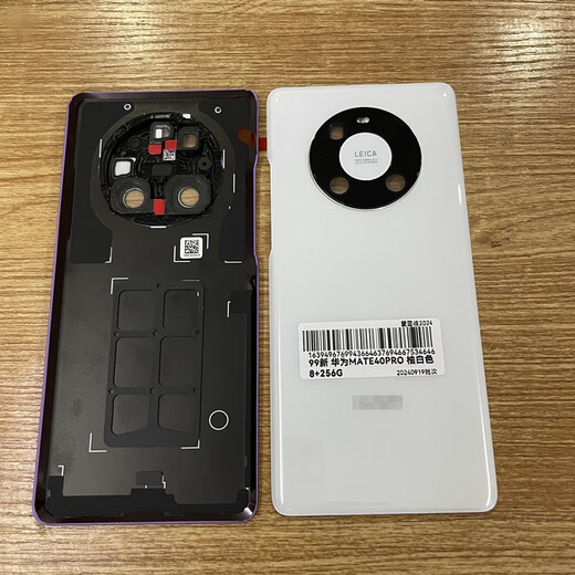 Huawei (HUAWEI) brand original, suitable for mate40pro original disassembly back cover 40 glass back shell plain leather original hand Mate40pro bright black real disassembly 98-99 new