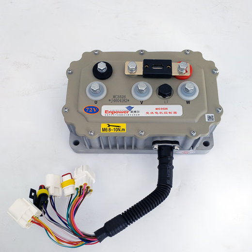 
MC3526 controller is suitable for Q5S D50 D70M6M7 model controller 3527 controller