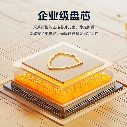 GETEA docking station mobile hard drive 20t enterprise-level large capacity 10t desktop storage 22t high-speed mechanical hard drive 16t computer external hard drive 4t desktop external game hard drive 26TB (comes with shockproof bag | shipped by SF Express)