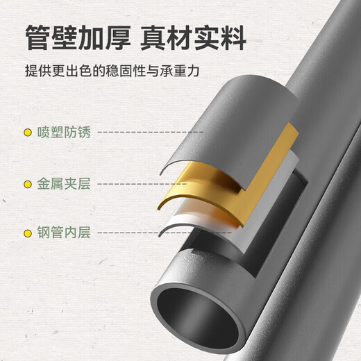 沃特曼(Whotman)户外折叠椅凳子露营装备桌椅钓鱼写生椅马扎火车高铁