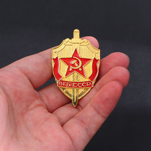 Re-engraved Soviet kgb KGB brooch shield and sword badge CCCP regiment emblem military fan collection cap badge badge medal KGB bronze