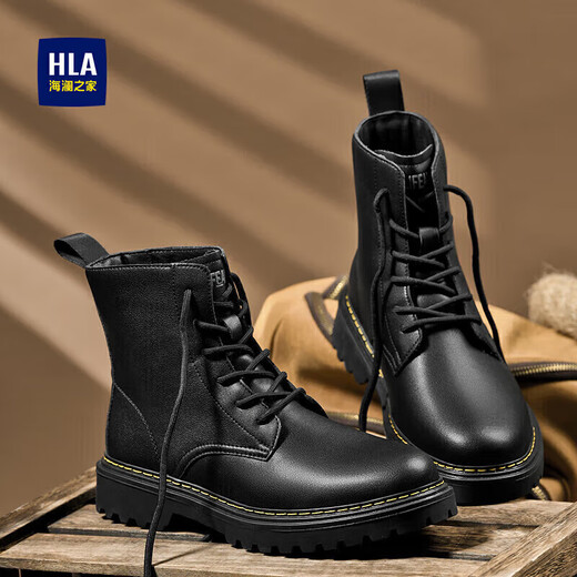 Hailan Home Hla Martin Boots High Top Black Work Boots Botas para hombres Haagzm4dae411 Negro 40