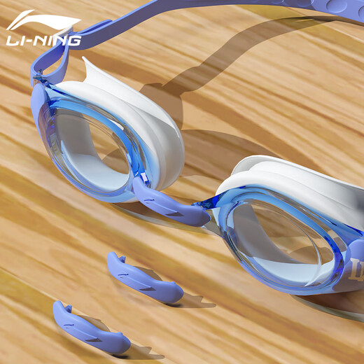 Li Ning (LI-NING) children's swimming goggles for boys and girls HD anti-fog, comfortable and waterproof professional swimming goggles 246-6