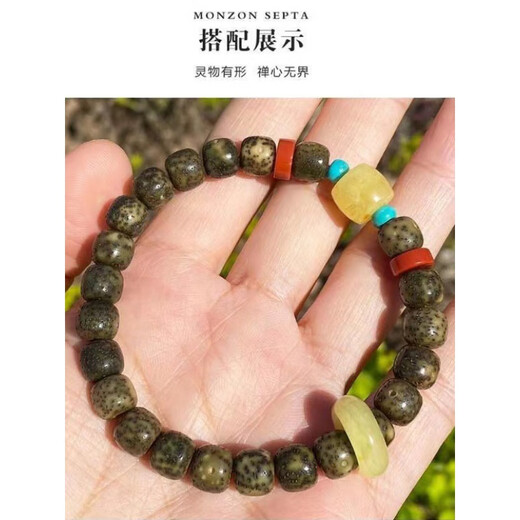 DL 1998 Fat Donglai same style beeswax ring white flower running ring Vajra star and moon bodhi accessories Buddha beads and play clip ring hanging white flower honey running ring 12MM