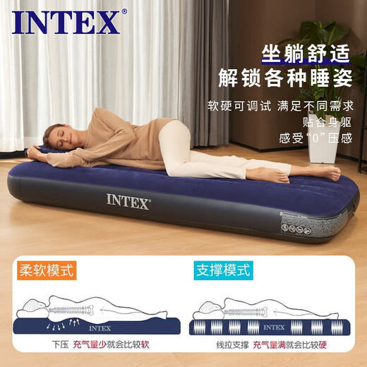 INTEX inflatable mattress home lunch break air mattress sheet single companion folding inflatable bed outdoor moisture-proof mattress new 64756