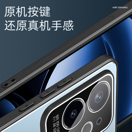 NEUE REALME GT6 Mobilfunkkoffer Neues Realme GT6 Metall Matte Schutzhülle mit Linsenfilm High-End-Herren- und Frauen RMX3888 Drop-Proof-Voll-Inclusive Shell Gold Shield Matt Shell [Moonlight Blue] Realme GT6