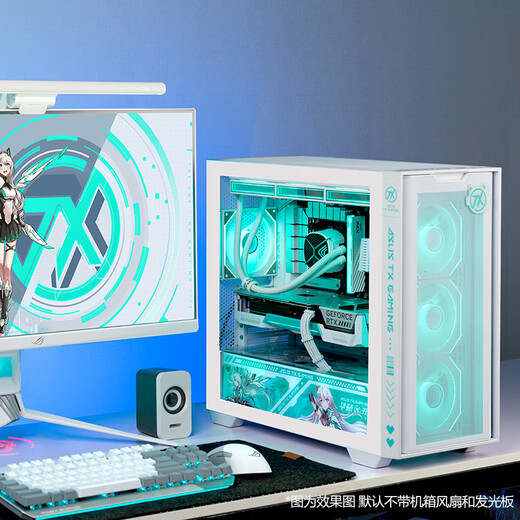 ASUS family Intel i7 high-end independent graphics card RTX5060/5070Ti/5080 graphics card designer gaming desktop assembly computer host complete machine DIY assembly machine i7 12700KF + ASUS 4060 + 32G memory single host (excluding monitor)