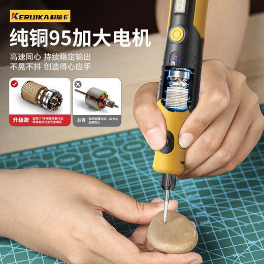 Mo Peng stone grinding and polishing tool mini electric grinder grinder small handheld electric jade polishing and engraving machine plug-in model 12v dual-axis high concentricity simple entry-level configuration