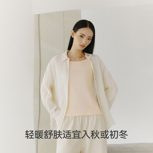 Tres armas (tres agolir) [Xinjiang Cotton] ropa de otoño y pantalones set de hombres y mujeres puro algodón delgada 3a antibacteriano antibacteriano y base antiestática y cálida interna [modelo de cooperación espacial] Color de concubina Mujeres l L