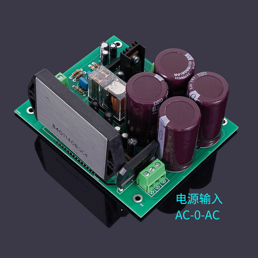 STK401 High-Power 120W+120W dicker Filmfieberverstärker-Kit Super LM3886 TDA7293 401-110 Version des Packs