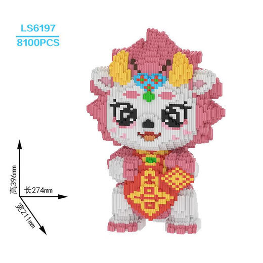 Chaole Sen Chaole Sen assemblé de petites particules Toys Star Dailu Rabbit Blocs Blocshs et Girls Installe des stands et des grosses difficultés 50 cm Xifulong LS6197