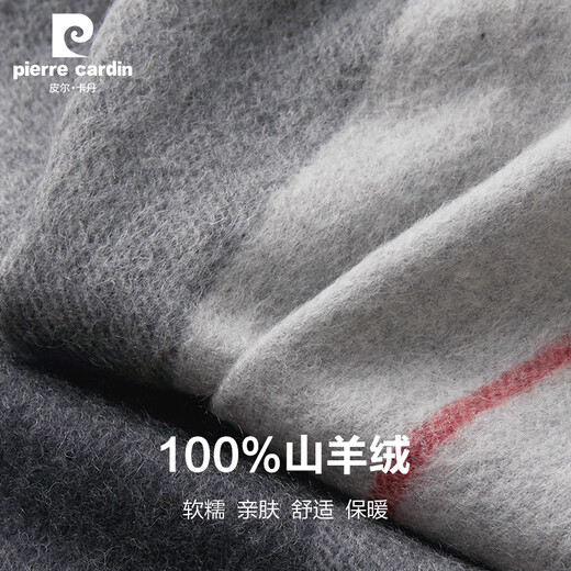 Pierre Cardin 100% pure cashmere scarf men's fashion plaid scarf winter warm Christmas gift gift box dark gray