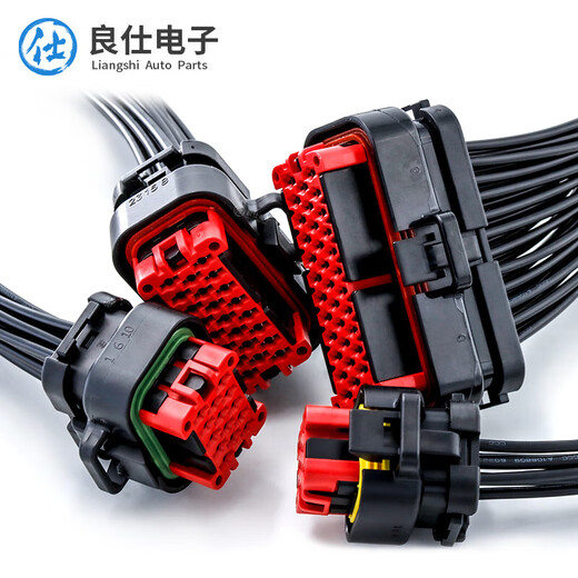Automotive connector 770680-1 waterproof amp connector female pin seat docking harness plug 776164-1 23-hole female 770680-1 wire length 30CM