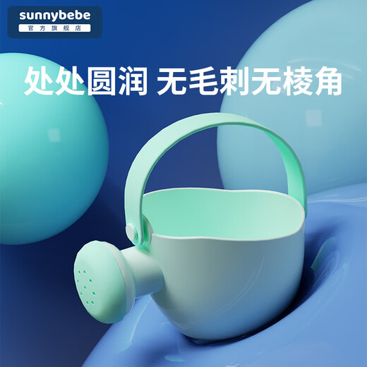 Sunnybebe Baby Badespielzeug zum Waschen von Haaren, Wasserlöffel, Wasserschaufel, Babyschwimmspielzeug zum Schaufeln, weich