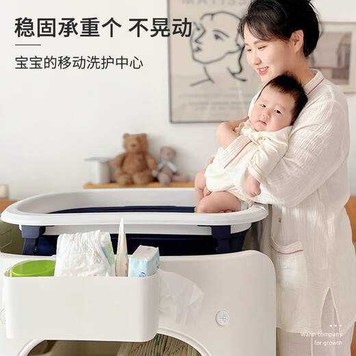哈比树 HOBBY TREE尿布台婴儿护理台多功能按摩抚触换尿布可移动新生儿洗澡台婴儿床 豆蔻绿+4D纤维垫+4个收纳盒+挂盒