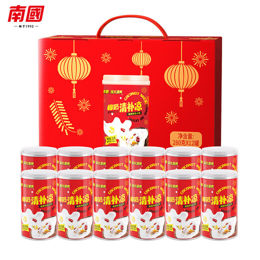 Nanguo Coconut Milk Refreshing and Cooling Hainan Specialty Coconut Milk Coconut Juice Coconut Milk Vegetable Protein Cereal Summer Drink Coconut Milk Refreshing and Refreshing 12 Cans Gift Box